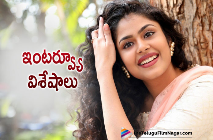 A Quick Glance Of Faria Abdullah Interview Highlights,Latest Telugu Movies News,Latest Tollywood News,Telugu Film News 2021,Telugu Filmnagar,Tollywood Movie Updates,Faria Abdullah,Actress Faria Abdullah,Heroine Faria Abdullah,Faria Abdullah Latest News,Faria Abdullah Movie News,Faria Abdullah Movie Updates,Faria Abdullah New Movie,Faria Abdullah Latest Movie Updates,Faria Abdullah New Movie Updates,Faria Abdullah Upcoming Movies,Faria Abdullah Next Projects,Faria Abdullah Upcoming Projects,Faria Abdullah Interview,Faria Abdullah Interview Latest,Faria Abdullah Latest Interview,Jathi Ratnalu Heroine Faria Abdullah,Interview of Faria Abdullah,Faria Abdullah Intervie Details,Faria Abdullah Exclusive Interview,Faria Abdullah Special Interview,Jathi Ratnalu,Jathi RatnaluMovie,Jathi Ratnalu Telugu Movie,Faria Abdullah About Jathi Ratnalu,Faria Abdullah Interview Highlights
