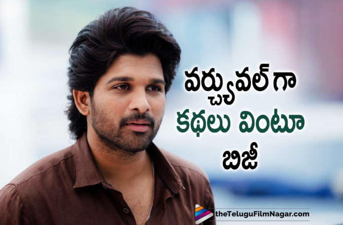 Icon Staar Allu Arjun Spends Time At Home Listening To Movie Scripts Virtually,Telugu Filmnagar,Latest Telugu Movies News,Telugu Film News 2021,Tollywood Movie Updates,Latest Tollywood News,Icon Staar Allu Arjun,Allu Arjun,Actor Allu Arjun,Allu Arjun Latest News,Allu Arjun New Movie,Allu Arjun Movie Updates,Allu Arjun New Movie,Allu Arjun Latest Movie,Allu Arjun New Movie Updates,Allu Arjun Latest Movie Updates,Allu Arjun Spends Time At Home Listening To Movie Scripts Virtually,Allu Arjun Busy Listen Stories Virtually,Pushpa,Introducing Pushpa Raj,Pushpa Raj,Pushpa,Pushpa Movie,Pushpa Telugu Movie,PushpaMovie Updates,Allu Arjun Listening To Movie Scripts Virtually,Allu Arjun Upcoming Movies,Allu Arjun Next Movie,Allu Arjun Upcoming Projects,Allu Arjun Next Projects,Allu Arjun Movie Scripts Listening,Allu Arjun Listening Movie Scripts,Allu Arjun,Allu Arjun Gets Busier,Allu Arjun Is Busy Listening To Scripts Virtually,Allu Arjun Reading Scripts Virtually,Allu Arjun Reading Movie Scripts Virtually