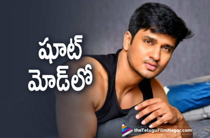 Actor Nikhil Shares His Latest Pictures As He Gets Ready To Get Back To Shoot,Telugu Filmnagar,Telugu Film News 2021,Tollywood Movie Updates,18 Pages,18 Pages Movie,18 Pages Telugu Movie,18 Pages Updates,18 Pages Movie Updates,18 Pages Telugu Movie Update,18 Pages New Update,18 Pages Movie News,Karthikeya 2 Movie,Karthikeya 2,Karthikeya 2 Telugu Movie,Karthikeya 2 Movie Latest Update,18 Pages Movie Latest Update,Nikhil To Resume Shoot Soon For 18 Pages,Nikhil To Resume Shoot Soon,Nikhil,Actor Nikhil,Hero Nikhil,Nikhil New Movie,Nikhil Latest Movie,Nikhil Latest News,Nikhil Movie Updates,Nikhil New Movie 18 Pages Shoot,Nikhil Getting Back To Shoot Mode,Karthikeya 2,Karthikeya 2 Movie Shooting,18 Pages Movie Shooting,Nikhil Latest Photos,Nikhil New Photos,Nikhil Latest Pictures,Nikhil New Movie Updates,Nikhil Latest Movie Updates,Nikhil To Resume Shoot Soon For Karthikeya 2,Nikhil Siddhartha Getting Back To Shoot,Nikhil Siddhartha Getting Back To Shoot For 18 Pages,Nikhil Siddhartha Movies,Nikhil Siddhartha Latest Movies,#18pages,#Karthikeya2