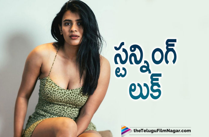 Actress Hebah Patel Looks Stunning In Her Latest Picture Shared on Social Media,Telugu Filmnagar,Latest Telugu Movies News,Telugu Film News 2021,Tollywood Movie Updates,Latest Tollywood News,Hebah Patel,Actress Hebah Patel,Heroine Hebah Patel,Hebah Patel Latest News,Hebah Patel Latest Film Updates,Hebah Patel New Movie Updates,Hebah Patel Latest Movie Updates,Hebah Patel New Movie,Hebah Patel Latest Movie,Hebah Patel Upcoming Movies,Hebah Patel Next Projects,Hebah Patel Upcoming Projects,Hebah Patel Latest Pictures,Hebah Patel New Photos,Hebah Patel Latest Photos,Hebah Patel Pictures,Hebah Patel Photos,Hebah Patel Images,Hebah Patel Latest Photo Gallery,Hebah Patel Photoshoot,Hebah Patel Latest Photoshoot,Hebah Patel Stills,Hebah Patel Latest Picture