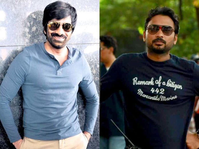 Director Sarath Mandava Promises Ravi Teja Fans On Coming Up With Mind blowing First Look Of His New Movie With Ravi Teja,Telugu Filmnagar,Latest Telugu Movies News,Telugu Film News 2021,Tollywood Movie Updates,Latest Tollywood News,Director Sarath Mandava,Director Sarath Mandava Latest News,Director Sarath Mandava News,Director Sarath Mandava Movies,Director Sarath Mandava Promises Ravi Teja Fans,Ravi Teja,Mass Maharaja Ravi Teja,Actor Ravi Teja,Hero Ravi Teja,Ravi Teja Fans,Ravi Teja New Movie,Ravi Teja Latest Movie,Ravi Teja Upcoming Movies,Ravi Teja Next Projects,Ravi Teja Upcoming Projects,Ravi Teja Movies,Ravi Teja Latest News,Ravi Teja Latest Movie Details,Ravi Teja Latest Film Updates,Ravi Teja New Movie First Look,Ravi Teja First Look,Ravi Teja Upcoming Movie First Look,Ravi Teja Mind Blowing First Look And Title,Sarath Mandava Ravi Teja Movie,Sarath Mandava Ravi Teja Film Updates