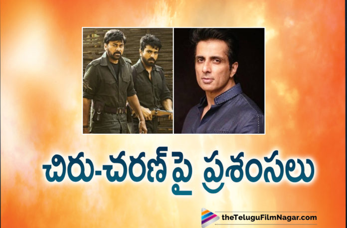 Sonu Sood Is All Praises For Mega Star Chiranjeevi For Taking Initiative To Set Up Oxygen Banks To Help Covid Patients,Latest Telugu Movies News, Latest Tollywood News, Sonu Sood, Sonu Sood Latest Film Details, Sonu Sood Latest News, Sonu Sood New Movie News, Sonu Sood Next Project News, Sonu Sood Shares A Throwback Picture From His Modelling Days In Mumbai On Social Media, Sonu Sood Upcoming Project News, Telugu Film News 2021, Telugu Filmnagar, Tollywood Movie Updates