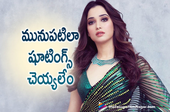 Tamannaah Makes An Interesting Statement About Post COVID Shooting Experience,Actress Tamannaah,Heroine Tamannaah,Tamannaah Latest News,Tamannaah Movie Updates,Tamannaah New Movie,Tamannaah Latest Movie,Tamannaah Upcoming Projects,Tamannaah Next Projects,Tamannaah Next Movie,Tamannaah Upcoming Films,Tamannaah New Movie Details,Tamannaah Upcoming Movie Details,Tamannaah Next Project News,Tamannaah Latest Movie Updates,Tamannaah New Movie Updates,Tamannaah Latest Film Updates,Tamannaah About Post COVID Shooting Experience,Tamannaah About Post COVID Shooting,Tamannaah About Covid-19,Covid-19,Covid-19 Updates,Coronavirus,Coronavirus News,Tamannaah Statement About Post COVID Shooting,Tamannaah Movie Shoots,Tamannaah Upcoming Movie Shootings,Tamannaah Next Movie Shootings