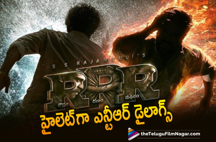 Jr NTR Dialogues Going To The Biggest Highlight Of RRR Movie,RRR Movie Making Video,Roar Of RRR,Making Video Of RRR,Roar Of RRR Movie,Making Video Of RRR Movie,Telugu Filmnagar,RRR Movie,Ram Charan,RRR Making Video,RRR Movie Updates,RRR New Updates,RRR Latest Updates,RRR Updates,Jr NTR,Jr NTR New Movie,NTR RRR,Rajamouli,Ram Charan RRR,RRR,RRR Movie,RRR Telugu Movie,RRR Update,RRR Movie News,Ram Charan,Jr NTR,SS Rajamouli,RRR,RRR Telugu Movie Updates,RRR,RRR Latest,RRR,Ram Charan New Movie,Jr NTR RRR Updates,Seetha Rama Raju Charan,Komaram Bheem NTR,Jr NTR Dialogues Going To The Biggest Highlight Of RRR,Jr NTR Dialogues In RRR Movie,Jr NTR Dialogues,Jr NTR Latest News,Jr NTR New Movie Updates,Jr NTR RRR,Jr NTR RRR Movie Updates,Jr NTR RRR Movie Dialogues,RRR Movie Dialogues,Jr NTR Dialogues Highlight In RRR,Jr NTR Latest Film Updates,Jr NTR Movie Updates,RRR Telugu Movie Latest Updates,RRR Telugu Movie Latest News,RRR Movie Latest Updates,RRR Movie Latest News,RRR Movie Shooting,Jr NTR Patriotic Dialogues Superb In RRR,#RRRMovie,#RRR