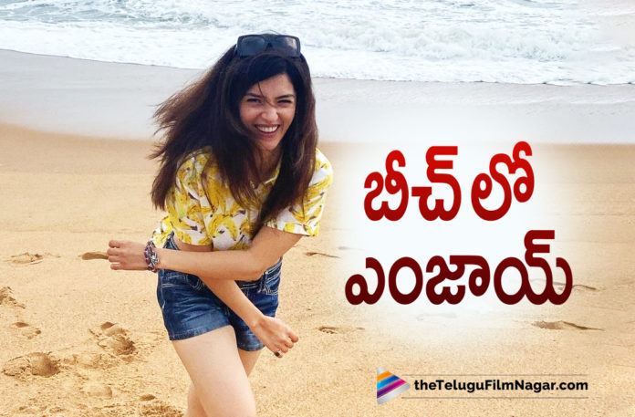 Mehreen Pirzada Shares Her Latest Pictures Of Her Day Holiday at Beach On Social Media,Telugu Filmnagar,Latest Telugu Movies News,Telugu Film News 2021,Tollywood Movie Updates,Latest Tollywood News,Mehreen Latest Instagram Post,Mehreen Pirzada Latest Instagram Post,Mehreen Pirzada,Mehreen Pirzada Latest News,Mehreen Pirzada New Movie,Mehreen Pirzada Latest Movie,Mehreen Pirzada Latest Film Updates,Mehreen Pirzada New Movie,Mehreen Pirzada Latest Movie,Mehreen Pirzada Movies,Mehreen Pirzada New Movies,Mehreen Pirzada Latest Movie Updates,Mehreen Pirzada New Movie Updates,Mehreen Pirzada Movie Updates,Mehreen Pirzada Movie News,Mehreen Pirzada Latest Photos,Mehreen Pirzada Latest Pictures,Mehreen Pirzada Images,Mehreen Pirzada Latest Photo Gallery,Mehreen Pirzada New Look,Mehreen Pirzada Latest Photoshoot,Mehreen Pirzada New Stills,Mehreen Pirzada Stills,Mehreen Pirzada Pictures,Mehreen Pirzada Photos,Mehreen Pirzada Beach Pictures,Mehreen Pirzada Beach Photos,Mehreen Pirzada Beach Holiday Pictures