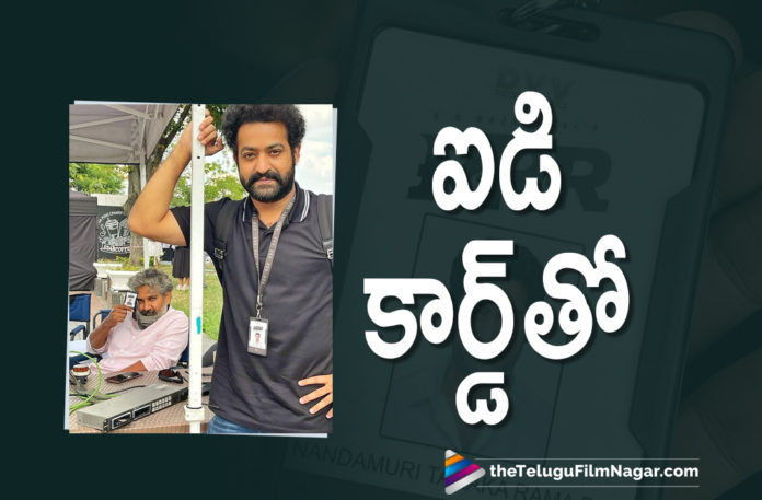 Jr NTR Flashes His ID Card On The Sets Of RRR Movie In His Latest Picture Shared On Social Media,NTR ID Card,Jr NTR Rajamouli Wears ID Card Stills,RRR Last Schedule In Ukraine,Jr NTR And Ram Charan RRR,Roar Of RRR,Telugu Filmnagar,RRR Movie,Ram Charan,RRR Making Video,RRR Movie Updates,RRR New Updates,RRR Latest Update,RRR Updates,Jr NTR,Jr NTR New Movie,NTR RRR,Rajamouli,Ram Charan RRR,RRR,RRR Movie,RRR Telugu Movie,RRR Update,Ram Charan Movies,SS Rajamouli,RRR,RRR,RRR,Ram Charan New Movie,Jr NTR RRR Updates,Seetha Rama Raju Charan,Komaram Bheem NTR,Jr NTR Movies,Jr NTR New Movie,Jr NTR RRR,Jr NTR RRR Movie,Jr NTR Upcoming Movie,RRR Movie Latest Updates,RRR Movie Shoot,RRR Shoot,RRR Movie Shooting,RRR Movie Shooting Updates,RRR Movie Latest Shooting Update,RRR Movie Final Schedule,RRR Final Schedule In Ukraine,Jr NTR Wears An ID Card,Jr NTR Latest Pic,Jr NTR Latest Photo,Jr NTR New Picture,Jr NTR ID Card,Jr NTR ID Card Photo,Jr NTR ID Card Pic,Jr NTR Gets An ID Card For The First Time On RRR Sets,Jr NTR Wears An ID Card After Ages,Jr NTR On Instagram,Jr NTR Shares Pictures From RRR Set With ID Cards,RRR Sets,Jr NTR RRR ID Card,Jr NTR And Rajamouli Wears RRR Movie ID Cards,Jr NTR Wears RRR Movie ID Cards,Jr NTR RRR Movie ID Card,Jr NTR And Rajamouli RRR ID Card,Jr NTR Wear ID Card On RRR Sets At Ukraine Schedule,Jr NTR Shares Pictures From RRR Set With ID Cards,RRR Rajamouli Jr NTR RRR Movie Special ID Cards,NTR And Rajamouli ID Cards From RRR Movie Sets,#RRRMovie,#RRR