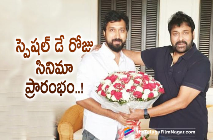Megastar Chiranjeevi and Director Bobby New Movie To Hit The Sets On This Auspicious Day,Chiranjeevi And Bobby Film To Kick Start On This Auspicious Day,Telugu Filmnagar,Latest Telugu Movies 2021,Tollywood Movie Updates,Latest Tollywood News,Chiranjeevi,Megastar Chiranjeevi,Chiranjeevi New Movie,Chiranjeevi Latest Movie,Chiranjeevi Movies,Director Bobby,Bobby,Director Bobby Movies,Chiranjeevi And Bobby Movie,Chiranjeevi And Bobby New Movie,Chiranjeevi And Bobby Film,Chiranjeevi And Bobby Movie Update,Chiranjeevi And Bobby Film Update,Chiranjeevi And Bobby Shooting,Chiranjeevi And Bobby Movie Latest Update,Chiranjeevi And Bobby Film Launch Date,Chiranjeevi And Bobby Movie Launch Date,Chiranjeevi And Bobby Movie To Start In October,Chiranjeevi And Bobby Film To Start On Dussehra,Megastar Chiranjeevi,Chiranjeevi,Chiranjeevi Movies,Chiranjeevi New Movie,Chiranjeevi Upcoming Movie,Chiranjeevi Next Movie,Chiranjeevi New Movie Update,Chiranjeevi Latest Movie Update,Director Bobby,Bobby Movies,Bobby New Movie,Bobby Latest Movie,Director Bobby And Chiranjeevi Movie,Megastar Chiranjeevi Movies,Chiranjeevi Movie,Chiranjeevi New Movie Shooting Update,Chiranjeevi And Bobby Film To Go On Floors For Dussera