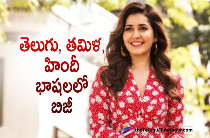 Raashi Khanna Gets Busy With Back To Back Movies Across Different Film Industries,Telugu Filmnagar,Latest Telugu Movies 2021,Telugu Film News 2021,Tollywood Movie Updates,Latest Tollywood Updates,Actress Raashi Khanna,Raashi Khanna Latest News,Raashi Khanna Movie Updates,Raashi Khanna New Movie Updates,Raashi Khanna Latest Movie Updates,Raashi Khanna Movie Updates,Raashi Khanna Movie News,Raashi Khanna Upcoming Movies,Raashi Khanna Next Projcets News,Raashi Khanna Movies,Raashi Khanna Upcoming Movie Details,Raashi Khanna Next Project Details,Raashi Khanna Next Movie Updates,Raashi Khanna Next Movie,Raashi Khanna Next Film News,Raashi Khanna Upcoming Movies,Raashi Khanna Web Series,Raashi Khanna Latest Film Updates,Raashi Khanna Movie Updates,Raashi Khanna Movie News,Raashi Khanna New Movie Details,Raashi Khanna Latest Movie Details,Raashi Khanna Back To Back,Rudra The Edge Of Darkness,Raashi Khanna Upcoming Web Series,Raashii Khanna In Rudra The Edge Of Darkness,Raashii Khanna Rudra The Edge Of Darkness,Edge Of Darkness,Shahid Kapoor,Raashi Khanna And Shahid Kapoor Web Series