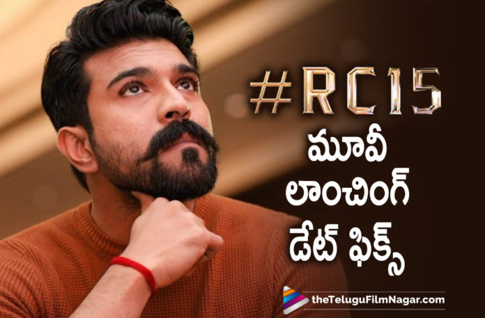 Ram Charan and Director Shankar Newly Announced Movie RC15 Launch Date Confirmed,RC15 Launching Date Fix,Ram Charan Upcoming Movie RC15,Ram Charan RC15,Ram Charan RC15 Movie,Ram Charan RC15 Launch,Ram Charan RC15 Launch Date,Ram Charan RC15 Movie Launch Date,RC15 Movie Launch Date,Ram Charan And Kiara Advani RC15 Launch Date,Kiara Advani,Ram Charan RC15 Launch Date Update,Thaman To Score Music For Shankar And Ram Charan Movie,Shankar And Ram Charan Movie,Shankar And Ram Charan Movie Launch Date,Ram Charan RC15 Launch Date Fix,Telugu Filmnagar,Latest Telugu Movies 2021,Mega Power Star Ram Charan,Ram Charan,Actor Ram Charan,Hero Ram Charan,Ram Charan Latest News,Director Shankar,Shankar,Ram Charan And Director Shankar’s RC15 Movie,RC15,RC15 Movie,RC15 Film,RC15 Telugu Movie,RC15 Update,RC15 Movie Update,RC15 Film Update,Dil Raju,Ram Charan And Director Shankar Film,RC15 Shoot,Ram Charan-Shankar Movie,RC15 Movie Latest News,RC15 Movie Latest Shooting Update,Thaman,Thaman Music For RC15,S Thaman,S Thaman Music,RC15 Launch Date,RC15 New Update,RC15 Film Updates,RC15 Latest Updates,Rc15 Movie Updates,RC15 Film News,Ram Charan Shankar Movie Updates,RC15 Movie Shooting Latest Updates,RC15 Updates,RC15 Movie Opening Date,RC15 Launch Date Confirmed,Ram Charan RC15 Movie Latest Shooting Update,Ram Charan RC15 Movie Shooting Update,Ram Charan RC15 Shooting Update,Ram Charan's RC15 Launch Date,#RC15