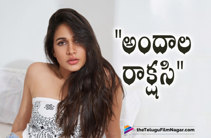 Lavanya Tripathi Looks Super Gorgeous In Her Latest Photo Shoot Pictures Shared On Instagram,Lavanya Tripathi Movies,Telugu Filmnagar,Latest Telugu Movies News,Telugu Film News 2021,Tollywood Movie Updates,Latest Tollywood Updates,Lavanya Tripathi,Actress Lavanya Tripathi,Heroine Lavanya Tripathi,Lavanya Tripathi Latest Movie,Lavanya Tripathi New Movie,Lavanya Tripathi Upcoming Movies,Lavanya Tripathi Next Movie,Lavanya Tripathi Next Projects,Lavanya Tripathi Upcoming Projects,Lavanya Tripathi New Movie Details,Lavanya Tripathi Movie Updates,Lavanya Tripathi Latest Updates,Lavanya Tripathi Latest News,Lavanya Tripathi Latest Film Updates,Lavanya Tripathi Instagram Photos,Lavanya Tripathi Photos,Lavanya Tripathi Images,Lavanya Tripathi Latest Photos,Lavanya Tripathi Pictures,Lavanya Tripathi Latest Photo Gallery,Lavanya Tripathi Photoshoot,Lavanya Tripathi Stills,Lavanya Tripathi New Movie Update,Lavanya Tripathi Latest Movie Update,Lavanya Tripathi New Movies,Lavanya Tripathi Updates,Lavanya Tripathi Next Movie,Lavanya Tripathi Next Film,Lavanya Tripathi Upcoming Movie Updates,Lavanya Tripathi Next Project News,Lavanya Tripathi Instagram,Lavanya Tripathi Interview,Lavanya Tripathi Latest Films,Lavanya Tripathi Look,Lavanya Tripathi Latest Look,Lavanya Tripathi Latest Photoshoot,Lavanya Tripathi Latest Stills,Lavanya Tripathi Instagram Pics,Lavanya Tripathi Latest Images