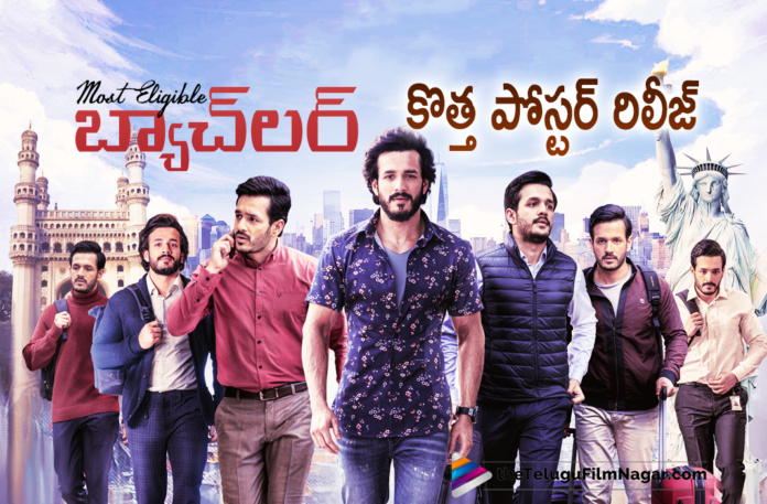 Makers Of Most Eligible Bachelor Movie Releases A New Poster,Most Eligible Bachelor Movie New Poster,Most Eligible Bachelor From Oct 8th 2021,MEB On Oct 8th,MEB From Oct 8th,MEB,MEB Movie,MEB Telugu Movie,MEB Release Date,Akhil Akkineni,Akhil Akkineni MEB Release Date,Akhil Akkineni Movies,Telugu Filmnagar,Latest 2021 Telugu Movie,Akhil New Movie,Akhil Most Eligible Bachelor,Akhil Most Eligible Bachelor Movie,Pooja Hegde,Pooja Hegde Movies,Pooja Hegde New Movie,Akhil And Pooja Hegde Movie,Akhil And Pooja Hegde MEB Release Date,Most Eligible Bachelor Poster,Most Eligible Bachelor New Poster,Most Eligible Bachelor Movie Poster,Most Eligible Bachelor,Most Eligible Bachelor Movie,Most Eligible Bachelor Telugu Movie,Most Eligible Bachelor Movie Updates,Most Eligible Bachelor Latest Updates,Most Eligible Bachelor Movie Latest Updates,Most Eligible Bachelor Update,Most Eligible Bachelor Release Date,Most Eligible Bachelor Movie Release Date,Most Eligible Bachelor On Oct 8th,Most Eligible Bachelor From Oct 8th,Most Eligible Bachelor New Release Date,MEB New Release Date,Akhil Upcoming Movie,Allu Aravind,Most Eligible Bachelor Movie Releases A New Poster,Most Eligible Bachelor 2021 Latest Telugu Movie,Latest Telugu Movie 2021,Most Eligible Bachelor Film New Poster,Akhil Most Eligible Bachelor New Poster,Akhil Most Eligible Bachelor Movie New Poster,Akhil Most Eligible Bachelor Poster,Akhil Most Eligible Bachelor Movie Poster,Akhil Most Eligible Bachelor Movie Updates,Akhil Most Eligible Bachelor Movie Release Updates,#MostEligibleBachelor,#MEBOnOct8th