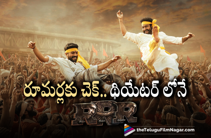 Pen Studios Team Gives Clarity That RRR Movie Will Be Released Only In Theatres,Pen Studios Confirms RRR Will Have Theatrical Release,Gangubai Kathiawadi,RRR Theatrical Release,RRR Movie Release Udpate,Latest Telugu Movie 2021,Latest 2021 Telugu Movie,Telugu Filmnagar,RRR Movie,RRR Making Video,RRR Movie Updates,RRR New Updates,RRR Latest Updates,RRR Updates,Jr NTR,Jr NTR New Movie,NTR RRR,Rajamouli,Ram Charan RRR,RRR,RRR Movie,RRR Telugu Movie,RRR Update,RRR Movie News,Ram Charan,Jr NTR,SS Rajamouli,RRR,RRR Telugu Movie Updates,RRR,RRR Latest,RRR,Ram Charan New Movie,Jr NTR RRR Updates,Seetha Rama Raju Charan,Komaram Bheem NTR,Jr NTR Latest News,Jr NTR New Movie Updates,Jr NTR RRR,Jr NTR RRR Movie Fighting,Jr NTR Latest Film Updates,RRR Movie Update,RRR Telugu Movie Latest Updates,RRR Telugu Movie Latest News,RRR Movie Latest Updates,RRR Movie Latest News,RRR Movie Shooting,RRR Shooting Latest Updates,RRR Latest Shooting Updates,RRR Movie Shooting Updates,RRR Movie Latest Shooting Updates,RRR Movie Shooting Latest Updates,RRR Shooting Update,RRR Latest Update,RRR Movie Update,Latest 2021 Telugu Movie Updates,Pen Studios,Pen Studios Movies,Pen Studios Announcement,RRR Will Release In Cinemas,Pen Studios Thrashes The Rumours Of RRR OTT Release,RRR To Release In Theatres,RRR Movie Will Be Released Only In Theatres,RRR Movie Only In Theatres,RRR Release Date,RRR Movie Release Date,SS Rajamouli Movies,SS Rajamouli RRR,#RRRMovie,#RRR