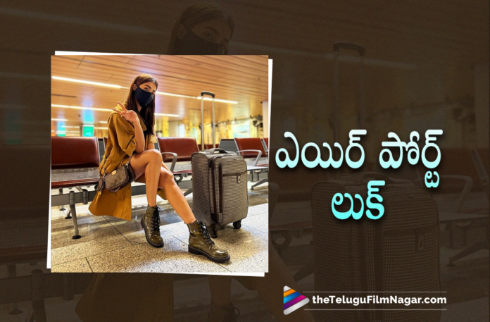 Pooja Hegde Shares A Picture From Chennai Airport On Instagram As She Arrives To Join The Beast Movie Shoot,Telugu Filmnagar,Latest Telugu Movies News,Telugu Film News 2021,Tollywood Movie Updates,Latest Tollywood Updates,Pooja Hegde,Actress Pooja Hegde,Heroine Pooja Hegde,Pooja Hegde Movies,Pooja Hegde New Movie,Pooja Hegde Latest Movie,Pooja Hegde New Movie Updates,Pooja Hegde Latest Movie Updates,Pooja Hegde Upcoming Movie,Pooja Hegde Next Projects,Pooja Hegde Next Movie,Pooja Hegde Latest News,Pooja Hegde Updates,Pooja Hegde Latest Photos,Pooja Hegde Pictures,Pooja Hegde Latest Images,Pooja Hegde Pics,Pooja Hegde Latest Stills,Pooja Hegde Stills,Pooja Hegde Latest Photoshoot,Pooja Hegde Photoshoot,Pooja Hegde Latest Photo Gallery,Pooja Hegde Upcoming Movies,Pooja Hegde Photo Gallery,Vijay Beast Latest Shooting Schedule,Pooja Hegde Beast Movie Latest Shooting Schedule,Pooja Hegde Beast Movie Latest Shooting Update,Thalapathy Vijay Beast Movie Latest Shooting Update,Vijay Beast Movie Latest Shooting,Vijay Beast Movie Shooting Update,Vijay Beast Movie Shooting,Thalapathy 65,Thalapathy 65 Movie,Vijay’s Beast,Beast,Beast Movie,Beast Movie Update,Beast Movie Latest Updates,Thalapathy Vijay,Telugu Filmnagar,Thalapathy Vijay New Movie,Pooja Hegde Latest Movie,Thalapathy Vijay Beast,Beast Updates,Beast Movie Updates,Thalapathy Vijay Beast,Thalapathy Vijay Beast Movie,Pooja Hegde Airport Look,Pooja Hegde New Look,Pooja Hegde Latest Look,#Beast