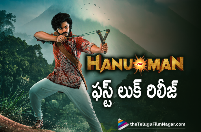 Teja Sajja First Look From Hanuman Movie Is Out,Hanumanthu First Look from Hanu-Man,A Film by Prasanth Varma,Teja Sajja,Primeshow Entertainment,Hanumanthu First Look,Hanumanthu First Look From Hanu Man,Hanumanthu First Look From Hanu Man Movie,Hanumanthu,Hanumanthu Hanu Man Movie First Look,Hanumanthu Hanu Man First Look,Hanu Man Hanumanthu First Look,Hanu Man Movie Hanumanthu First Look,Telugu Filmnagar,Latest Telugu Movies 2021,Telugu Film News 2021,Tollywood Movie Updates,Latest Tollywood Updates,Hanumanthu,Hanu Man,Hanu-Man,Hanu Man Movie,Hanu Man Telugu Movie,Hanu Man Movie Update,Hanu Man Movie Latest Update,Hanu Man Latest Updates,Hanu Man Movie Updates,Hanu Man Telugu Movie Update,Hanu Man First Look,Hanu Man Movie First Look,Hanu Man Telugu Movie First Look,Teja Sajja,Teja Sajja Movies,Teja Sajja New Movie,Teja Sajja Latest Movie,Teja Sajja Upcoming Movie,Teja Sajja New Movie Update,Teja Sajja Latest Movie Update,Teja Sajja Hanu Man,Teja Sajja Hanu Man Movie,Teja Sajja Hanu Man First Look,Teja Sajja Hanu Man Movie First Look,Teja Sajja Hanu-Man First Look,Teja Sajja Hanumanthu First Look from Hanu-Man,Teja Sajja SuperHero Pan-India Film,Teja Sajja Pan India Movie,Teja Sajja As Hanumanthu,Teja Sajja Hanumanthu Character Introduction,Hanu Man Glimpse,Teja's Hanu-Man FL,Prasanth Varma,Prasanth Varma Movies,Prasanth Varma New Movie,Teja Sajja Hanu-Man First Look Released,Teja Sajja As Hanumanthu First Look,Teja Sajja First Look From Hanuman Movie,#HanuMan,#Hanumanthu