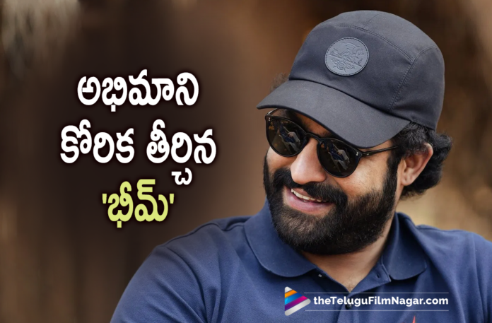 Jr NTR Fulfills The Wish Of His Fan Admitted Into Hospital By Interacting With Him Over A Video Call,Jr NTR Next Movie,Latest Telugu Movie Updates 2021,Telugu Filmnagar,Latest Telugu Movies 2021,Telugu Film News 2021,Tollywood Movie Updates,Latest Tollywood Updates,Jr NTR Next Movie News,Jr NTR,Jr NTR Latest Movie,Jr NTR Movies,NTR,Jr NTR New Movie,NTR Movies,NTR New Movie,Latest Telugu Movie Updates 2021,Latest Telugu Movies 2021,NTR RRR Movie,NTR RRR Movie,RRR NTR,Jr NTR Movie Updates,NTR30 Movie,NTR30 Movie Updates,NTR30 Movie Latest Update,NTR30 Movie Update,NTR30 Latest Update,RRR Movie Update,RRR Latest Update,Jr NTR Komaram Bheem,Komaram Bheem,Jr NTR New Movie Update,Jr NTR Latest Movie Update,Jr NTR Fulfills His Fan Last Wish,Jr NTR Fulfill His Fan's Last Wish,NTR Fulfill His Fan's Last Wish,NTR About His Fans,Jr NTR Phone Call To His Fan,NTR About His Fan,NTR Love Towards His Fan,Jr NTR Talking With Fan,Jr NTR Conversation With Fan Viral Video,NTR Movies,RRR Movie NTR,Jr NTR Fulfills His Fan's Last Wish,Jr NTR Fulfill His Fan Last Wish,Jr NTR Love Towards His Fan,Jr NTR Video Call To His Fan,Jr NTR Video Call,Jr NTR Fan,Jr NTR Fans,Jr NTR Love,NTR Bheem,Jr NTR Latest Video,Jr NTR Video Call Latest,RRR,RRR Movie,RRR Update,RRR Movie Latest Update,#JrNTR