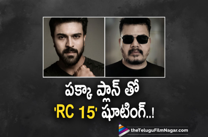 Mega Power Star Ram Charan Tej Upcoming Movie RC 15 Is All Set To Hit The Floors,All Set For RC15's Shoot,RC15 Latest News Update,Ram Charan RC15,Ram Charan RC15 Movie,Shankar And Ram Charan Movie,Shankar And Ram Charan Movie Shooting,Telugu Filmnagar,Latest Telugu Movies 2021,Ram Charan,Director Shankar,Shankar,Ram Charan And Director Shankar’s RC15 Movie,RC15,RC15 Movie,RC15 Film,RC15 Telugu Movie,RC15 Update,RC15 Movie Update,RC15 Film Update,Dil Raju,RC15 Shoot,Ram Charan-Shankar Movie,RC15 Movie Latest News,RC15 Movie Latest Shooting Update,Thaman,S Thaman,RC15 New Update,RC15 Film Updates,RC15 Latest Updates,RC15 Movie Updates,RC15 Film News,Ram Charan Shankar Movie Updates,RC15 Movie Shooting Latest Updates,RC15 Updates,Ram Charan RC15 Movie Latest Shooting Update,Ram Charan RC15 Movie Shooting Update,Ram Charan RC15 Shooting Update,RC15 Movie Shooting,RC15 Movie Latest Update,RC15 Latest Shooting Update,RC15 Shooting Update,RC15 Movie Shooting Update,RC15 Latest Update,Ram Charan RC15 Movie Update,Shankar Movies,Shankar New Movie,Shankar New Movie Shooting,Ram Charan New Movie,Ram Charan Latest Movie,Ram Charan New Movie Update,Ram Charan Latest Movie Update,Ram Charan Latest Film Updates,Ram Charan RC15 Shooting,RC15 Songs,RC15 Song Shoot,Ram Charan RC 15 Is All Set To Hit The Floors,Ram Charan Upcoming Movie,Kiara Advani,RC15 Shooting Latest Update,RC15 Movie Shooting Latest Update,Kiara Advani Movies,#RC15