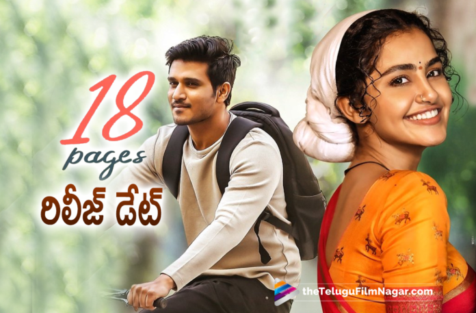 Nikhil and Anupama Parameswaran 18 Pages Movie Release Date Locked,Nikhil And Anupama Parameswaran 18 Pages Locks Release Date,18 Pages Locks Its Release Date,Nikhil Siddhartha And Anupama Parameswaran,Nikhil And Anupama Parameswaran Movie,18 Pages Movie,18 Pages Telugu Movie,18 Pages Movie Update,18 Pages Movie Latest Updates,18 Pages Movie Latest News,18 Pages Movie First Look,18 Pages Film,18 Pages Release Date Fix,18 Pages Movie Release Date Out,Nikhil Siddhartha,Actor Nikhil,Hero Nikhil,Nikhil Siddhartha 18 Pages,Nikhil Siddhartha 18 Pages Movie,Nikhil Siddhartha 18 Pages Movie Release Date,Nikhil 18 Pages Movie,Nikhil Siddhartha New Movie 18 Pages,Nikhil Siddhartha New Movie Update,Nikhil Siddhartha Latest Movie Update,Nikhil Siddhartha Latest Film Update,Nikhil Siddhartha Next Film,Anupama Parameswaran,Anupama Parameswaran Movies,Anupama Parameswaran New Movie,Anupama Parameswaran 18 Pages,Nikhil And Anupama Parameswaran 18 Pages,18 Pages Latest 2021 Telugu Movie,Anupama Parameswaran Latest Movie,Nikhil New Movie 18 Pages,Telugu Filmnagar,Latest Telugu Movie 2021,Latest 2021 Telugu Movie Updates,18 Pages Movie Release Date,18 Pages Release Date Update,Nikhil 18 Pages Movie Release Date,Nikhil 18 Pages Release Date,Nikhil 18 Pages,18 Pages Movie Updates,18 Pages Updates,18 Pages Latest Update,18 Pages Release Date,Nikhil's 18 Pages,Nikhil Siddhartha Latest News,Nikhil Upcoming Movies,18 Pages On 18th February,18 Pages Releasing On February 18th,#18Pages
