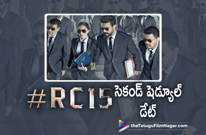 #RC15 Movie Begins Second Schedule From November 15,RC15 Latest News Update,Ram Charan RC15,Ram Charan RC15 Movie,Telugu Filmnagar,Latest Telugu Movies 2021,Ram Charan,Director Shankar,Shankar,RC15,RC15 Movie,RC15 Telugu Movie,RC15 Update,RC15 Movie Update,Dil Raju,RC15 Movie Latest News,RC15 Movie Latest Shooting Update,Thaman,S Thaman,RC15 New Update,RC15 Latest Updates,RC15 Movie Updates,Ram Charan Shankar Movie,RC15 Movie Shooting Latest Updates,RC15 Updates,Ram Charan RC15 Movie Latest Shooting Update,Ram Charan RC15 Movie Shooting Update,Ram Charan RC15 Shooting Update,RC15 Movie Shooting,RC15 Movie Latest Update,RC15 Latest Shooting Update,RC15 Shooting Update,RC15 Movie Shooting Update,RC15 Latest Update,Ram Charan RC15 Movie Update,Shankar Movies,Shankar New Movie,Ram Charan New Movie,Ram Charan New Movie Update,RC15 Shooting,RC15 Songs,Ram Charan Upcoming Movie,Kiara Advani,RC15 Shooting Latest Update,RC15 Movie Shooting Latest Update,Kiara Advani Movies,Ram Charan And Director Shankar RC15 Movie Shooting,Ram Charan RC15 Second Shooting Schedule,Ram Charan Shankar Movie Second Schedule,RC15 Shooting Updates,Kiara Advani New Movie,Ram Charan And Kiara Advani Movie,Ram Charan And Kiara Advani RC15,RC15 Movie Second Shooting Schedule From November 15,Rc15 Second November 15,RC15 Second Schedule On November 15,RC15 Second Schedule,RC15 Second Schedule Update,RC15 Second Date,RC15 Second Schedule Latest Update,#RC15