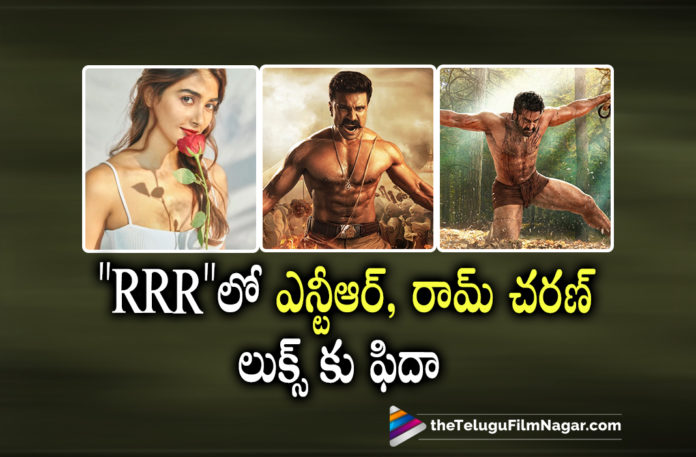 Pooja Hegde Impressed With NTR And Ram Charan’s Looks In RRR Movie,NTR And Ram Charan’s Looks,NTR And Ram Charan Looks In RRR,RRR Ram Charan Look,RRR Jr NTR Look,RRR Telugu Movie Latest News,RRR Glimpse,Jr NTR,Ram Charan,Alia Bhatt,Ajay Devgn,SS Rajamouli,Director SS Rajamouli,RRR Trailer,RRR Movie Trailer,RRR,RRR Movie,RRR Telugu Movie,RRR Movie Update,RRR Update,RRR Updates,RRR Movie Updates,RRR Movie Latest Updates,RRR Movie Latest Update,RRR Latest Update,RRR New Update,Ram Charan RRR,Ram Charan RRR Movie,Jr NTR Movies,Jr NTR New Movie,Jr NTR RRR,Jr NTR RRR Movie,RRR Teaser,Komaram Bheem NTR,Seetha Rama Raju Charan,Telugu Filmnagar,RRR Ajay Devgn,RRR NTR,RRR Ram Charan,Glimpse Of RRR,RRR Telugu Movie Updates,MM Keeravaani,Olivia Morris,RRR Soul Anthem,Jr NTR First Look From RRR,RRR Jr NTR Look,RRR Jr NTR Komaram Bheem Look,Ram Charan First Look,Ram Charan Look,Ram Charan Looks From RRR Movie,Ram Charan Jr NTR Looks in RRR,RRR Ram Charan as Alluri Sita Ramaraju,RRR Ram Charan Latest Look,RRR Jr NTR Latest Look,RRR Jr NTR Look,RRR Movie Ram Charan Look,Pooja Hegde Comments On Rajamouli And RRR,Pooja Hegde Bowled Over By NTR And Ram Charan's Looks,Pooja Hegde In Awe Of NTR And Ram Charan's Looks,Pooja Hegde About NTR And Ram Charan's Looks,Pooja Hegde,Actress Pooja Hegde,Heroine Pooja Hegde,Pooja Hegde Movies,Pooja Hegde New Movie,Pooja Hegde Latest News,#RRRMovie,#RRR,#PoojaHegde