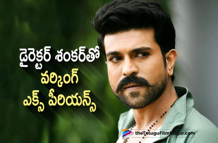 Ram Charan Shares His Working Experience With Director Shankar In RC15 Movie,RC15 Latest News Update,Ram Charan RC15,Ram Charan RC15 Movie,Telugu Filmnagar,Latest Telugu Movies 2021,Ram Charan,Director Shankar,Shankar,RC15,RC15 Movie,RC15 Telugu Movie,RC15 Update,RC15 Movie Update,Dil Raju,RC15 Movie Latest News,RC15 Movie Release Date Update,Thaman,S Thaman,RC15 New Update,RC15 Latest Updates,RC15 Movie Updates,Ram Charan Shankar Movie,RC15 Movie Release Latest Updates,RC15 Updates,Ram Charan RC15 Movie Latest Release Update,Ram Charan RC15 Movie Release Update,Ram Charan RC15 Release Update,RC15 Movie Release,RC15 Movie Latest Update,RC15 Latest Release Update,RC15 Release Update,RC15 Movie Release Update,RC15 Latest Update,Ram Charan RC15 Movie Update,Shankar Movies,Shankar New Movie,Ram Charan New Movie,Ram Charan New Movie Update,RC15 Release Date,RC15 Songs,Ram Charan Upcoming Movie,Kiara Advani,RC15 Release Date Latest Update,RC15 Movie Release Date Latest Update,Kiara Advani Movies,Ram Charan And Director Shankar RC15 Movie Release,RC15 Release Date Updates,Kiara Advani New Movie,RC15 Movie Release Date,RC15 Release Date Update,Ram Charan Reveals RC15 Release Date,Ram Charan Shares His Working Experience With Shankar,Ram Charan On Working With Shankar,Ram Charan On Working With Shankar In RC15 Movie,#RC15