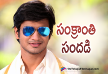 Hero Nikhil Shares A Video Of Him Flying Kites Along with His Wife,Telugu Filmnagar,Tollywood Movie Updates,Telugu Film News,Tollywood Movie,Tollywood Movie Latest Updates,Telugu Film News 2022, Nikhil,Nikhil Movies,Nikhil Latest Movies,Nikhil Telugu Movies,Nikhil Latest Updates,Nikhil Next Movie,Nikhil Shared Videos,Nikhil Video Goes Viral,Nikhil Flying Kites Goes Viral In Social Media, Nikhil Share Video of Flying Kites With his Wife,Hero Nikhil Shares A Video,Hero Nikhil Shares A Video With His Wife Flying Kites,Hero Nikhil 18 Pages,18 pages Movie, 18 pages Movie Updates,Karthikeya 2,Karthikeya 2 Movie Updates,Karthikeya 2 Nikhil New Movie,Karthikeya 2 latest Updates,Nikhil Celebrates Kite With Wife,