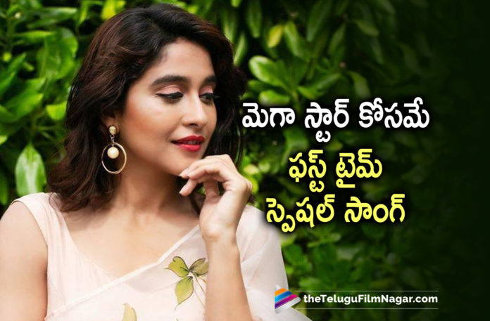 Regina Cassandra opens up about Acharya special song