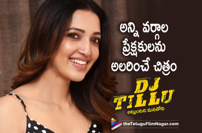 Neha Shetty Opens about her upcoming film DJ Tillu