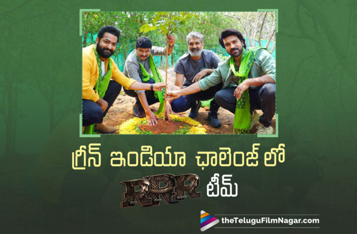 RRR Movie Team Participated In Green India Challenge,Telugu Filmnagar,Latest Telugu Movies 2022,Telugu Film News 2022,Tollywood Movie Updates,Latest Tollywood Updates, RRR,RRR Movie,RRR Movie Updates,RRR Telugu Movie,RRR Movie Updates,RRR Movie latest Movie Updates,RRR Upcoming Movie,RRR Movie Promotions,RRR latest Promotions Updates,RRR Movie Interviews, RRR Movie Songs,RRR Team Goes Green,Rajamouli Team Goes Green,RRR team joined the Green India Challenge in Hyderabad,Rajamouli informed that the nature and environment conservation are their favourite activities, Ace director Rajamouli recalled the Baahubali team’s participation in the Green India Challenge,RRR team lauded MP Santosh Kumar bearing a green spirit across the country, Hero Ram Charan said that he participated in the Green India Challenge earlier and gets excited every time in planting the saplings,Jr NTR said that everyone should be aware about the changes occuring in the environment, RRR Movie On 25th march,RRR Movie Grand Release on 25ht March,DVV Entertainments produced the film,MM Keeravani composed the music,RRR is the biggest budget film Industry, RRR Movie promotional campaign,stars Ajay Devgn, Shriya Saran, Ray Stevenson, Alison Doody, and Samuthirakani in vital roles,RRR movie Review,RRR telugu movie Review,RRR First Review,RRR Twitter Review, RRR Movie,RRR Movie Interviews,RRR Movie on March 25th,RRR Movie Promotions,RRR Movie Promotions Event,RRR Movie Review,RRR Movie Songs,RRR Movie First Review,RRR Review,RRR Twitter Reviews,Jr NTR About Malayalam language, RRR Movie Super Hit Songs,RRR Multistarrer Movie,RRR releasing on 25th of this month stars Alia Bhatt and Olivia Morris,RRR Review,RRR Telugu Movie,Rajamouli hailed the creativity of the memers, RRR Telugu Movie Review,SS Rajamouli Multistarrer Movie RRR,Tollywood Movie Updates,#RRR,#RRRMovie,#RRRGOGREEN