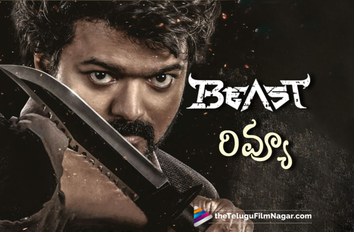 Beast Telugu Movie Review