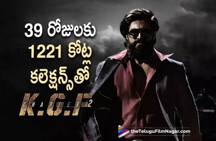 KGF Chapter 2 Movie Latest Collections,Telugu Filmnagar,Latest Telugu Movies News,Telugu Film News 2022,Tollywood Movie Updates,Tollywood Latest News, KGF Chapter 2,KGF2,KGF Chapter 2 Movie,KGF Chapter 2 Movie Latest Updates,KGF2 Movie Latest Collections Updates,KGF Chapter 2 Movie Collections,KGF 2 Movie Overall Collections Updates, KGF2 39 Days Collections Updates,Yash KGF2 Chapter Movie Collections,Prashanth Neel and Yash KGF2 Movie Collections Updates,KGF2 Record Collections,KGF2 Upto Date Collections Updates