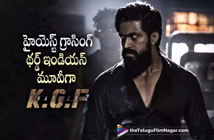 KGF Chapter 2 Movie Latest Collections at Box Office,Telugu Filmnagar,Latest Telugu Movies News,Telugu Film News 2022,Tollywood Movie Updates,Tollywood Latest News, KGF Chapter 2,KGF Chapter 2 Movie,KGF Chapter 2 Movie Collections,KGF Chapter 2 Collections Updates,KGF Chapter 2 Box Office Collections Updates,KGF Chapter 2 Box Office Record Collections, KGF Chapter 2 Creates Records in Collections,KGF Chapter 2 Breaks Records of RRR and enter in 3rd Position,KGF Chapter 2 world wide Collections,yash KGF Chapter 2 Movie Collections, KGF Chapter 2 Movie Latest Box Office Collections,Prashanth Neel adnd yash KGF Chapter 2 movie Box Office Collections,Prashanth Neel Box Office collections updates,KGF Chapter 2 Creates New Records, KGF Chapter 2 Becomes 3rd Indian Movie Grosser