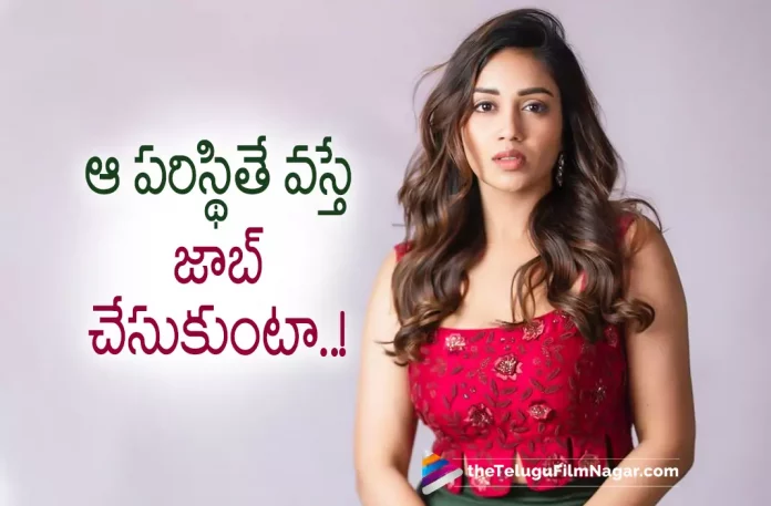 Nivetha Pethuraj opens up about Her Career