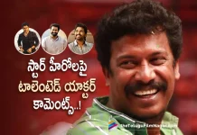 Talented Actor Samuthirakhani Superb words about Star heroes