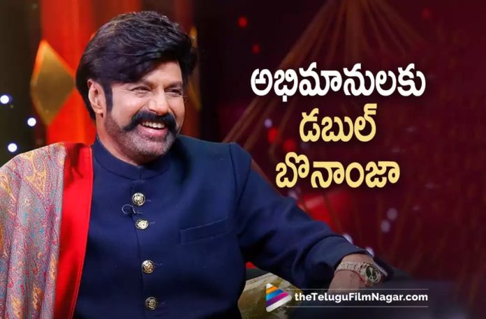 Balakrishna Ready To Give Double Bonanza To Fans,Telugu Filmnagar,Latest Telugu Movies News,Telugu Film News 2022,Tollywood Movie Updates,Tollywood Latest News, Balakrishna,Nandamuri Balakrishna,Balakrishna latest Movie Updates,Balakrishna Movies,Balakrishna Upcoming Movies,Balakrishna New updates,Balakrishna Give Duble Bonanza to Audience, Balakrishna Double Bonanza to Fans,Balayya Double Bonanza To Fans,#NBK107 Movie Updates,Balayya #NBK107 Movie Latest Updates,Balayya Birthday and #NBK107 Movie Title and Teaser Release on Same Day, Balakrishna Ready to Give Double Bonanza to His Fans on His Birhtday,Balakrishna Birthday,Balayya Birthday Special