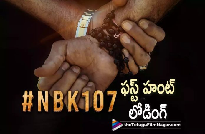 #NBK107 First Hunt Loading,Telugu Filmnagar,Latest Telugu Movies News,Telugu Film News 2022,Tollywood Movie Updates,Tollywood Latest News, #NBK107,#NBK107 Movie,#NBK107 Telugu Movie,NBK107 Movie Updates,#NBK107 Latest Movie Updates,#NBK107 Upcoming Movie,Balakrishna,Nandamuri BalaKrishna upcoming Movie, Mass Hero Balakrishna Latest Movie Updates,Balakrishna #NBK107 Movie Updates,Balakrishna Upcocming Movie #NBK107 First Hunt Loading,Balakrishna New Movie #NBK107 Updates,