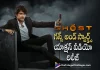 Guns and Swords Action Video Released From The Ghost movie,Telugu Filmnagar,Tollywood Latest,Tollywood Movie Updates,Tollywood Upcoming Movies,Telugu Film News 2022,The Ghost,The Ghost Movie,The Ghost Telugu Movie,The Ghost Movie Latest Updates,The Ghost Upcoming Movie,Akkineni Nagarjuna The Ghost Movie latest Updates,Guns and Swords Action Video Released From The Ghost Movie,The Ghost Movie Released Latest Video of Guns and Swords,Nagarjuna,Nagajuna Latest Movie Updates,Nagajuna Upcoming Movies,Nagarjuna New Movie Updates,Nagarjuna Movie Updates,Nagarjuna The Ghost Movie Updates