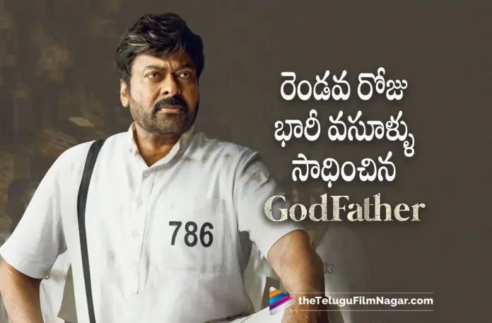 God Father Movie 2 Days Collections, Godfather Collections, Godfather Movie Collections, Godfather Latest Collections, Chiranjeevi, Salman Khan, Nayanthara, Mohan Raja, Mega Star Chiranjeevi, Chiranjeevi Latest Movie, Godfather, Godfather Telugu movie, Godfather New Update, Godfather Telugu Movie New Update, Godfather Movie, Godfather Latest Update, Godfather Movie Updates, Godfather Telugu Movie Live Updates, Godfather Telugu Movie Latest News, Godfather Movie Latest News And Updates, Telugu Film News 2022, Telugu Filmnagar, Tollywood Latest, Tollywood Movie Updates, Tollywood Upcoming Movies