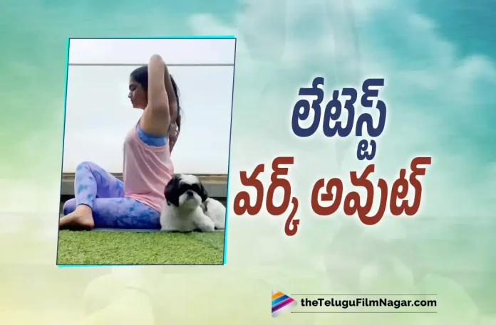 Keerthy Suresh Shares Her Latest Workout Video,Keerthy Suresh Latest Workout Video,Workout Video,Nani Dasara Movie Last Schedule Starts Today, Dasara Movie Last Schedule Starts Today,Dasara Movie Last Schedule,Dasara Last Schedule,Nani Dasara Movie,Nani, Dasara, Dasara 2023, Dasara Latest News, Dasara Latest Update, Dasara Movie, Dasara Movie Latest News And Updates, Dasara Movie Latest Update, Dasara Movie Live Updates, Dasara Telugu Movie, Dasara Update, Keerthy Suresh, Latest Telugu Movies News, Latest Tollywood Updates, nani dasara movie readying for the next schedule, Nani Latest Movie, Nani Movies, Nani Upcoming Movie, Sai Kumar, Samuthirakani, Santhosh Narayanan, Srikanth Odhela, Telugu Film News 2022, Telugu Filmnagar, Tollywood Movie Updates, Zarina Wahab