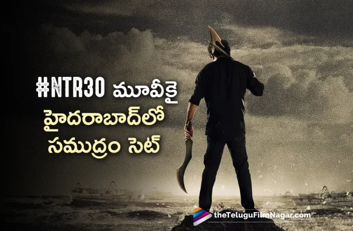 NTR 30 Movie Latest Updates,#NTR30, Jr NTR, Latest Telugu Movies News, Latest Tollywood News, NTR 30 Movie Latest Updates, NTR30 Movie, NTR30 Movie Latest News, NTR30 Movie News, NTR30 Movie Team, NTR30 movie team Preparation on for high octane action sequence, NTR30 Telugu Movie Team, Telugu Film News 2023, Telugu Filmnagar, Tollywood Movie Updates