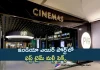 PVR Launches Indias First Multiplex in an Airport Complex in Chennai