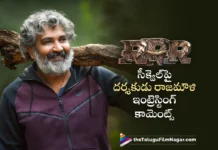 SS Rajamouli interesting comments about the movie Sequel