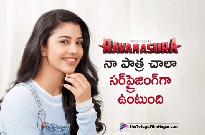 daksha nagarkar about her role in ravanasura movie