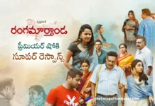 krishna vamsi rangamarthanda movie premiere show get super response