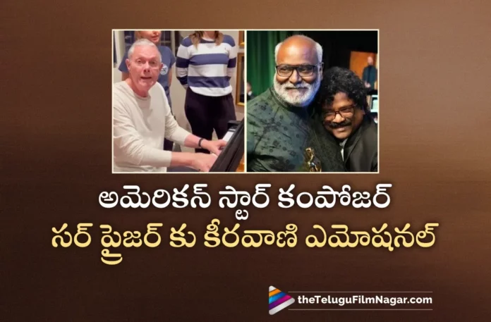 mm keeravaani received a special video from richard carpente