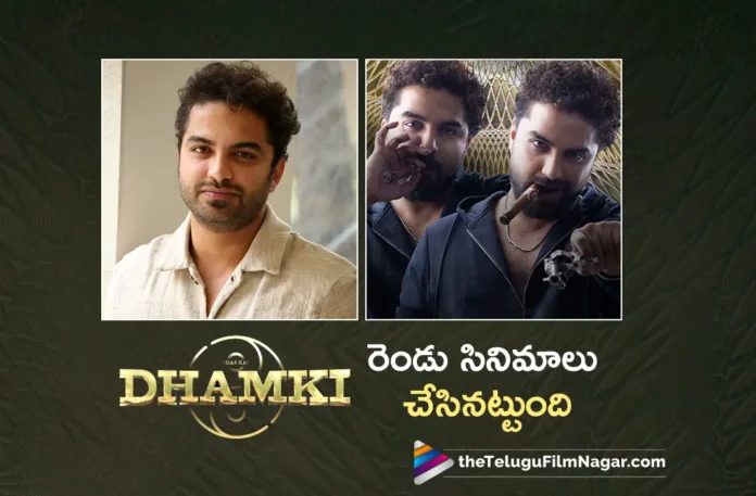vishwak sen about dual role in dhamki movie
