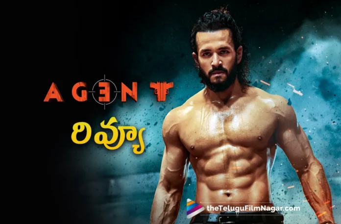 Agent Telugu Movie Review