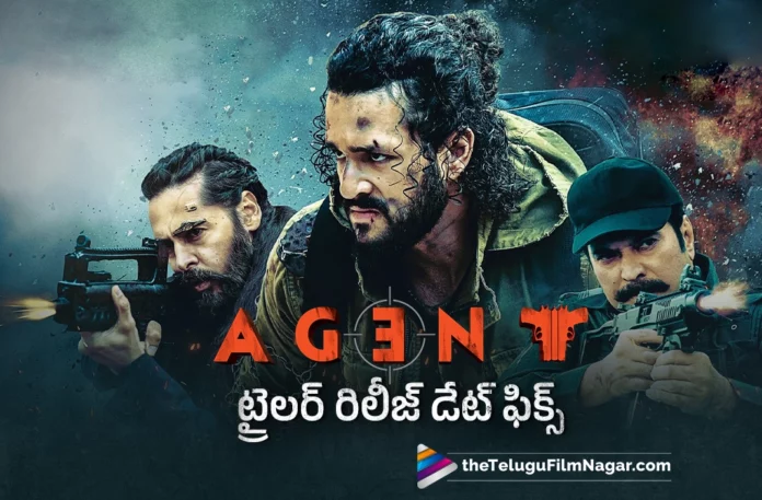 akhil agent movie trailer release date fixed