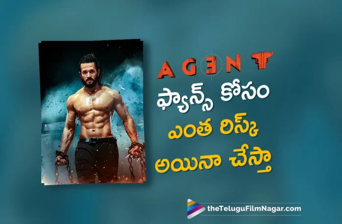 akhil gives clarity on real stunt for agent movie
