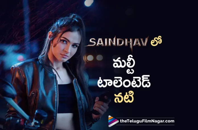 andrea jeremiah poster released from saindhav movie