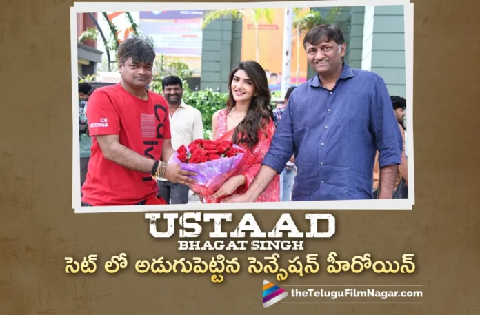 young beauty sree leela joins in ustad bhagat singh movie shoot